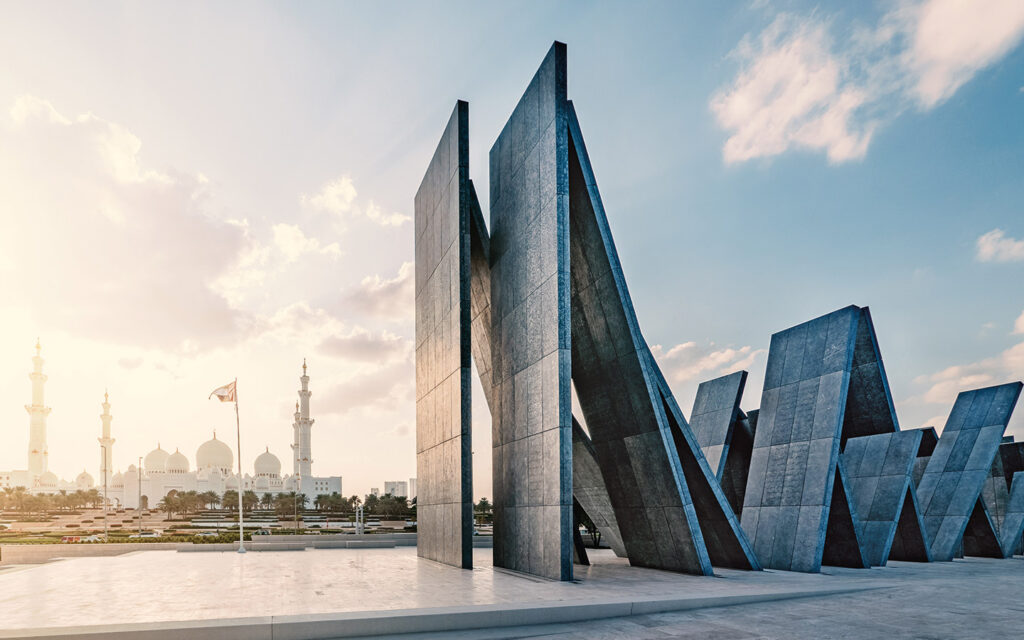 Wahat-Al-Karama-Abu Dhabi